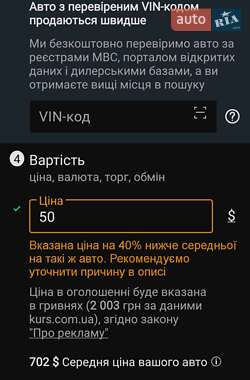 Мопеды Viper 150 2017 в Сарнах