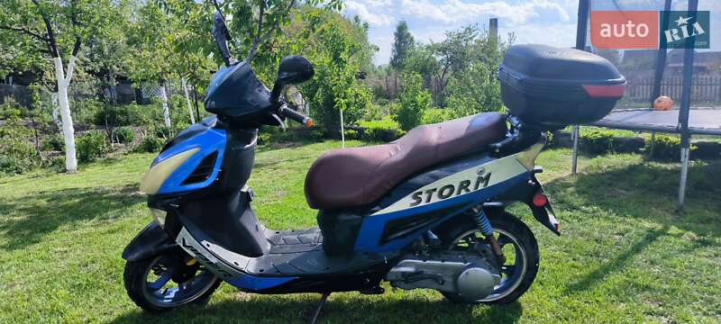 Viper 150 2012