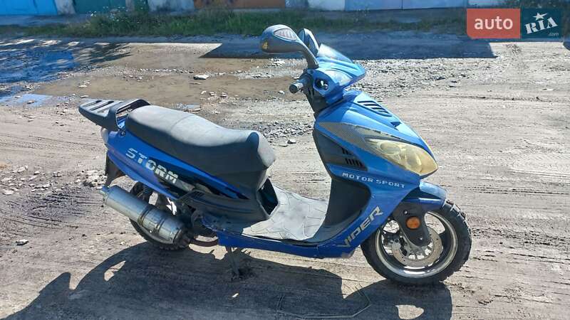 Viper 150 2008