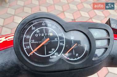 Мопеди Viper Booster 2008 в Кропивницькому