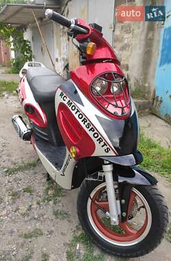 Мопеди Viper Grand Prix 2007 в Жовтих Водах