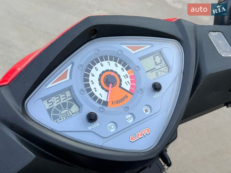 Скутер Viper Matrix 2007 в Краснограде