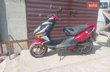 Мопеди Viper Race 2008 в Івано-Франківську