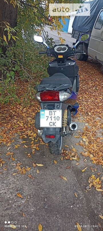 Viper Storm 150