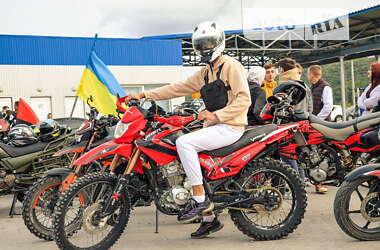 Мотоцикл Кросс Viper V 250l 2020 в Радивилове