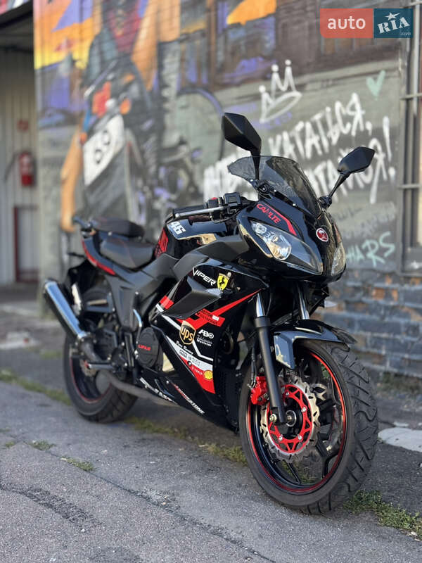 Viper V250-F2 2022