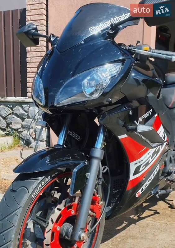 Viper V250-F2 2020