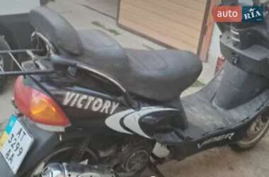Скутер Viper Victory 2013 в Калуше