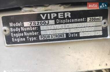 Мотоцикл Спорт-туризм Viper ZS 200GY 2008 в 