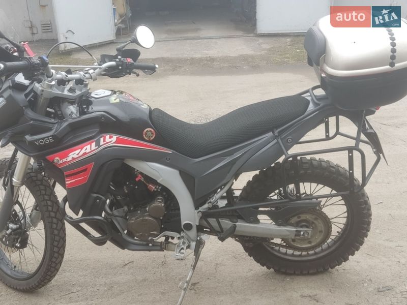 Voge 300 Rally 2020