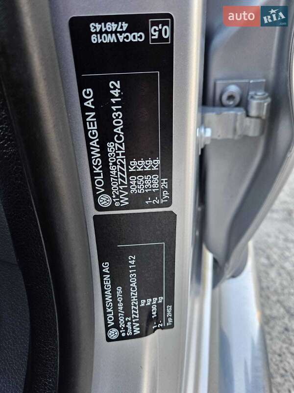 Пикап Volkswagen Amarok 2011 в Шептицькому