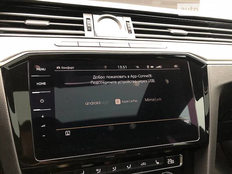 Ліфтбек Volkswagen Arteon 2018 в Києві
