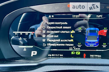 Лифтбек Volkswagen Arteon 2019 в Одессе