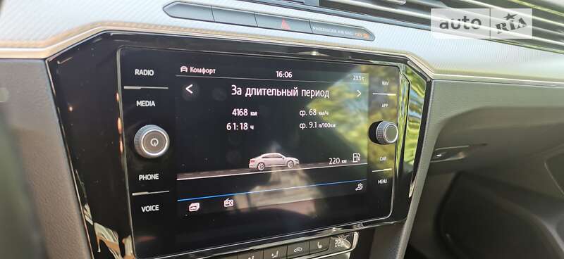 Ліфтбек Volkswagen Arteon 2019 в Києві