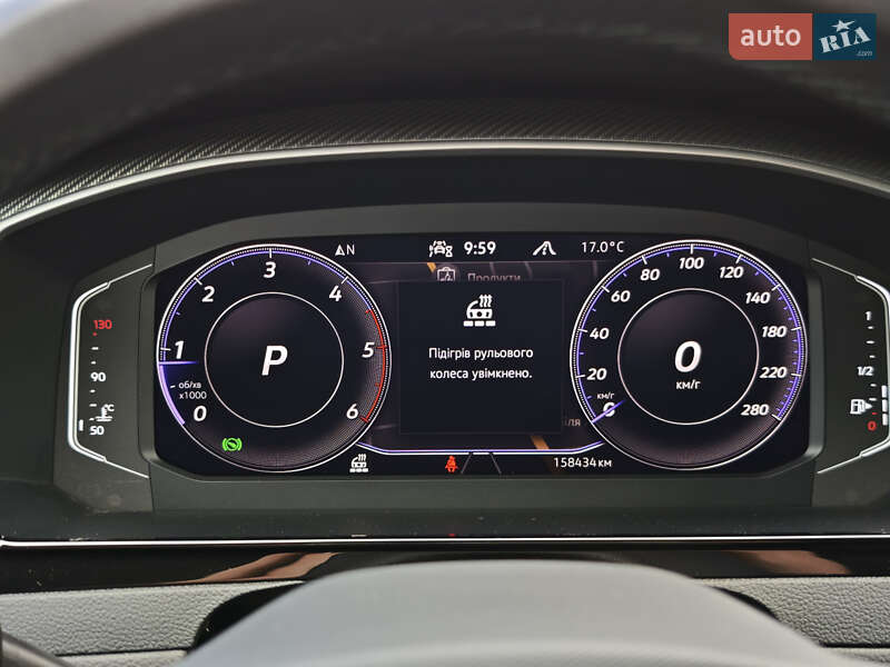 Универсал Volkswagen Arteon 2021 в Луцке