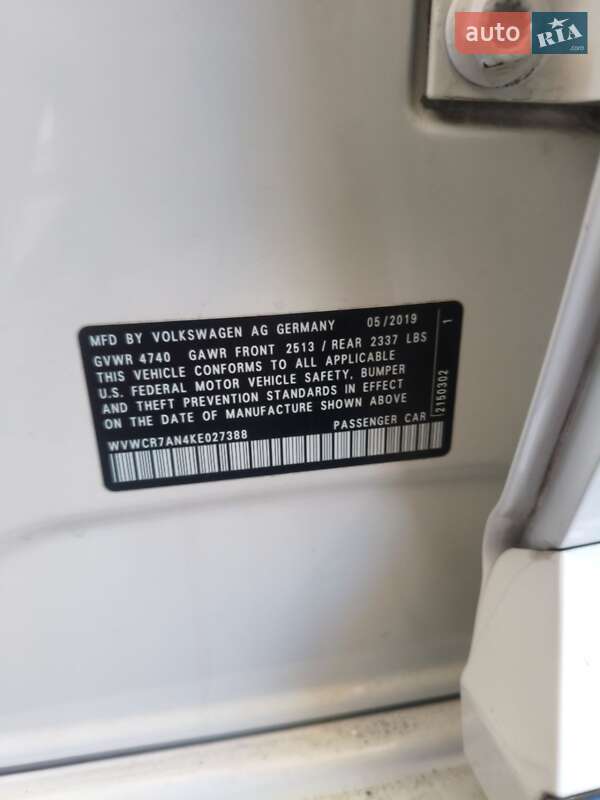 Лифтбек Volkswagen Arteon 2019 в Запорожье