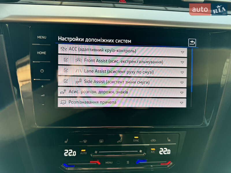 Універсал Volkswagen Arteon 2020 в Одесі