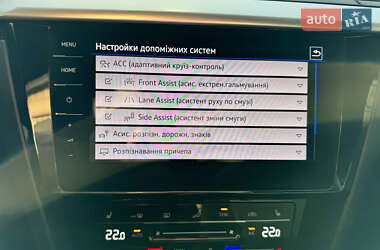 Универсал Volkswagen Arteon 2020 в 