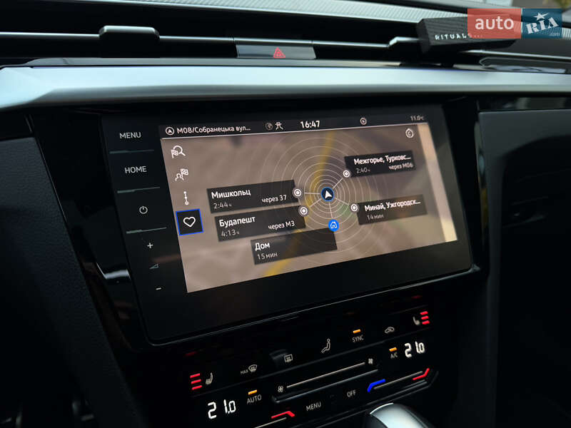 Універсал Volkswagen Arteon 2021 в Ужгороді