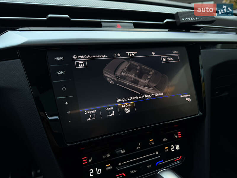 Універсал Volkswagen Arteon 2021 в Ужгороді