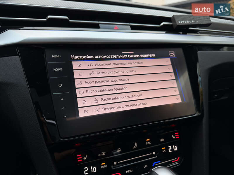 Універсал Volkswagen Arteon 2021 в Ужгороді