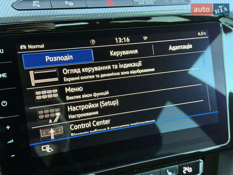 Лифтбек Volkswagen Arteon 2019 в Киеве