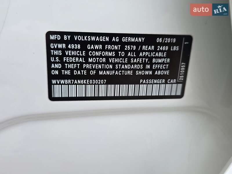 Лифтбек Volkswagen Arteon 2019 в Харькове