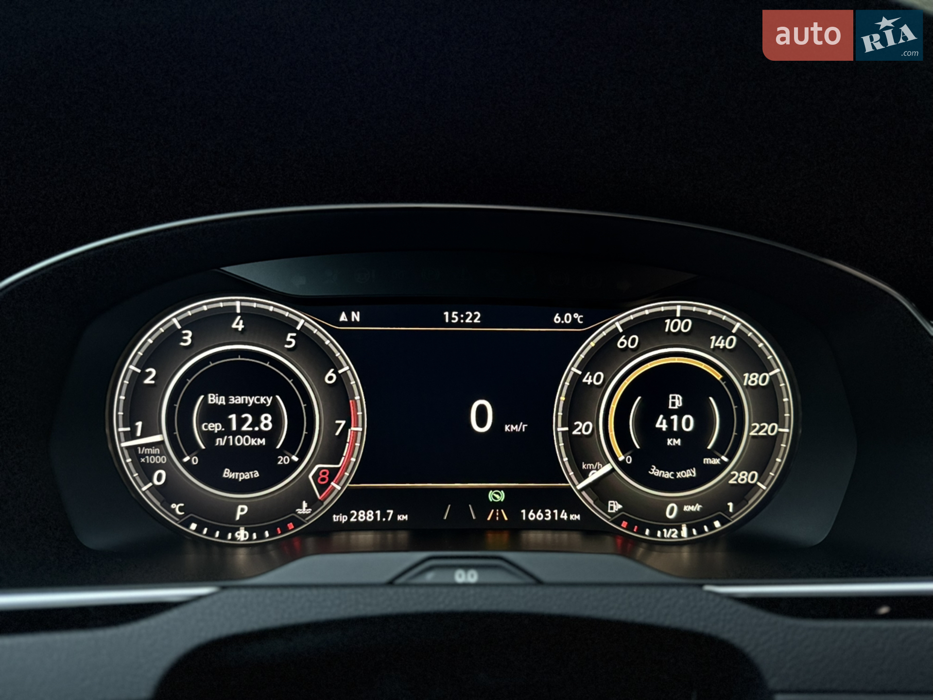 2017 Volkswagen Arteon - мініатюра 12