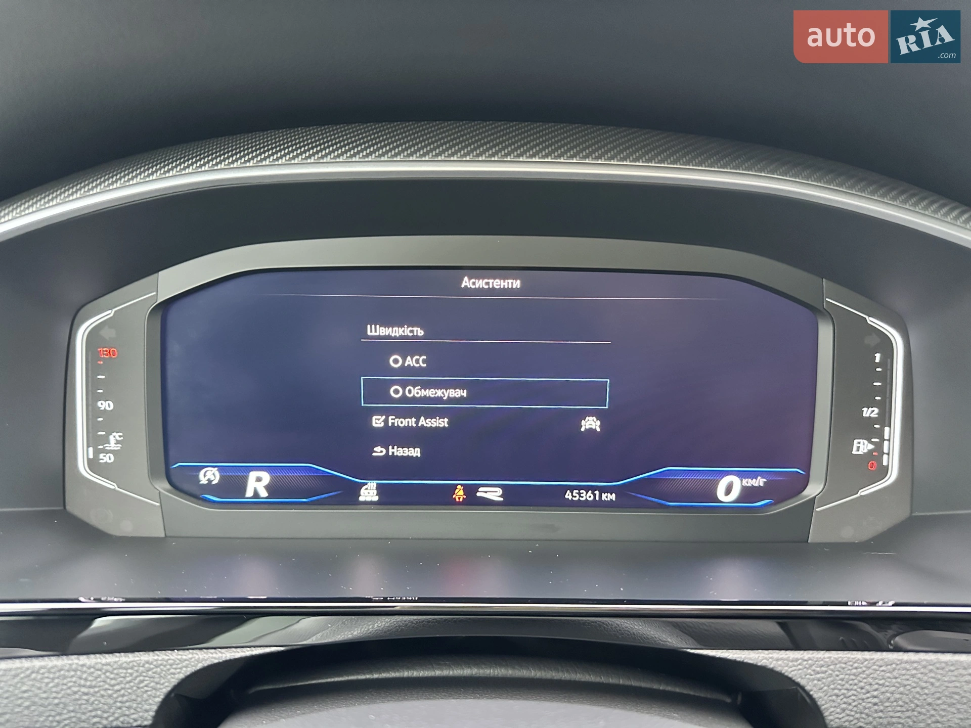 2021 Volkswagen Arteon - мініатюра 18