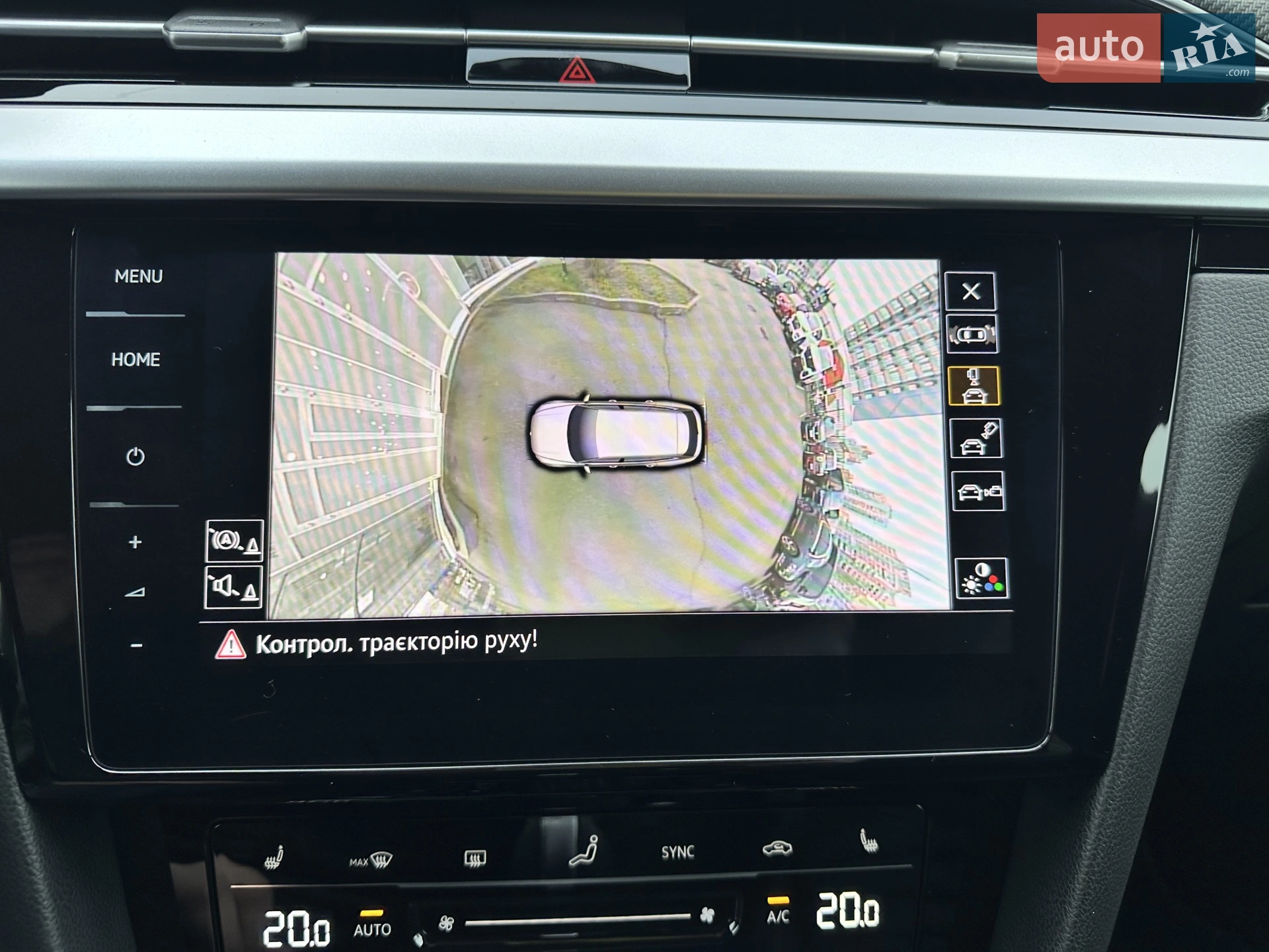 2021 Volkswagen Arteon - мініатюра 23