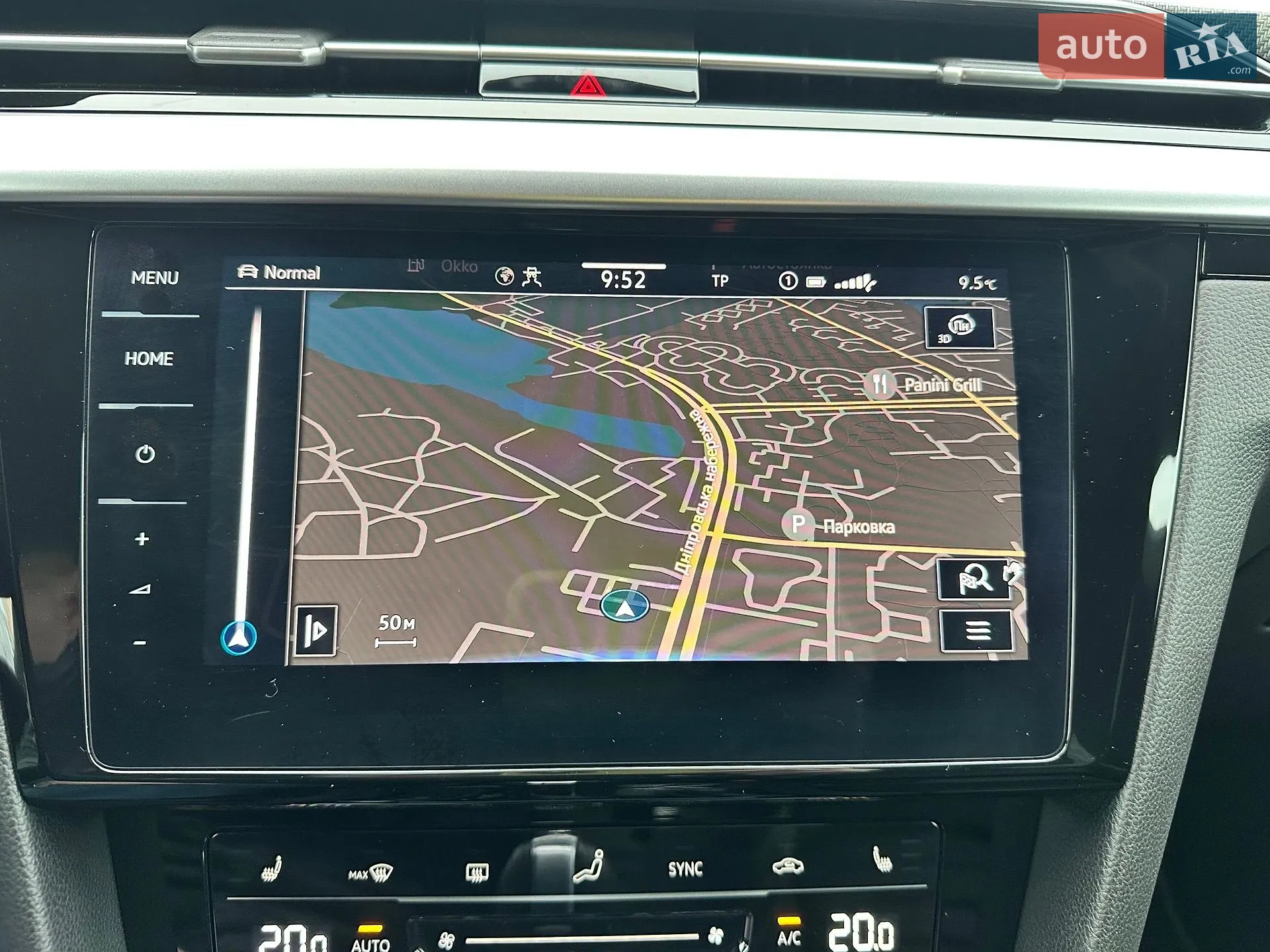 2021 Volkswagen Arteon - мініатюра 29