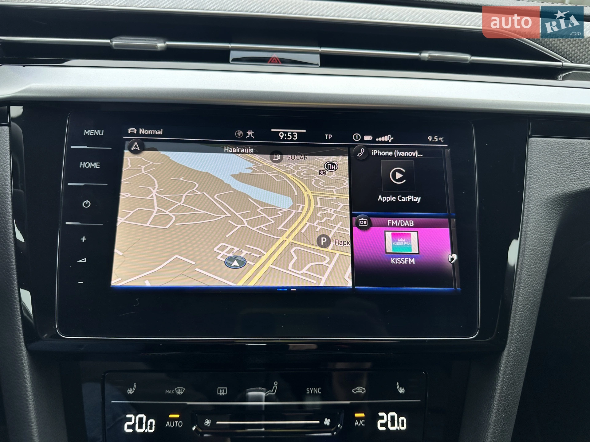 2021 Volkswagen Arteon - мініатюра 33