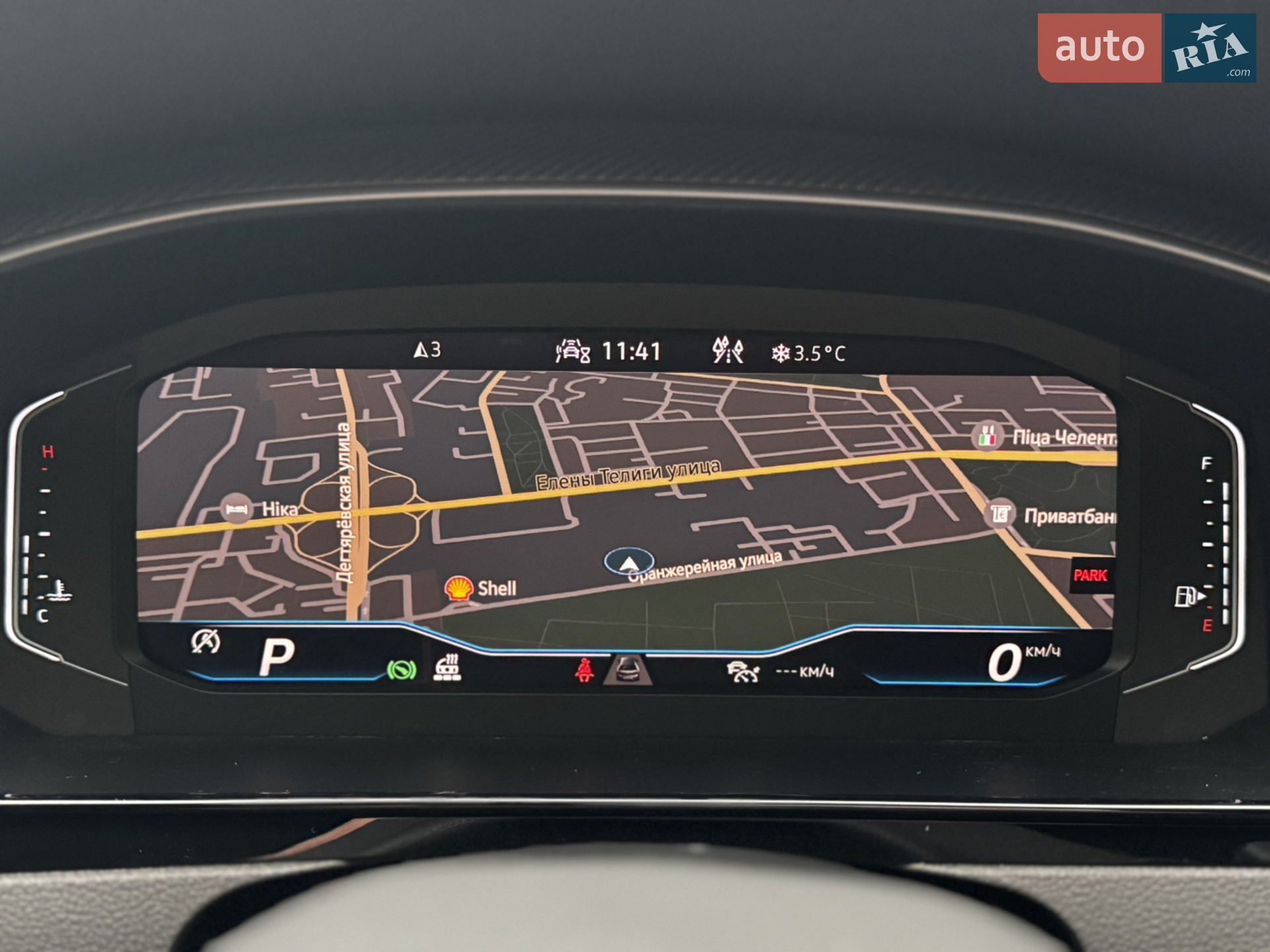 Volkswagen Arteon 2020 VIN WVWTR7AN2ME002167 фото оголошення 26 з 50