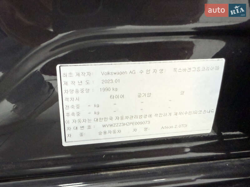 Лифтбек Volkswagen Arteon 2023 в Одессе