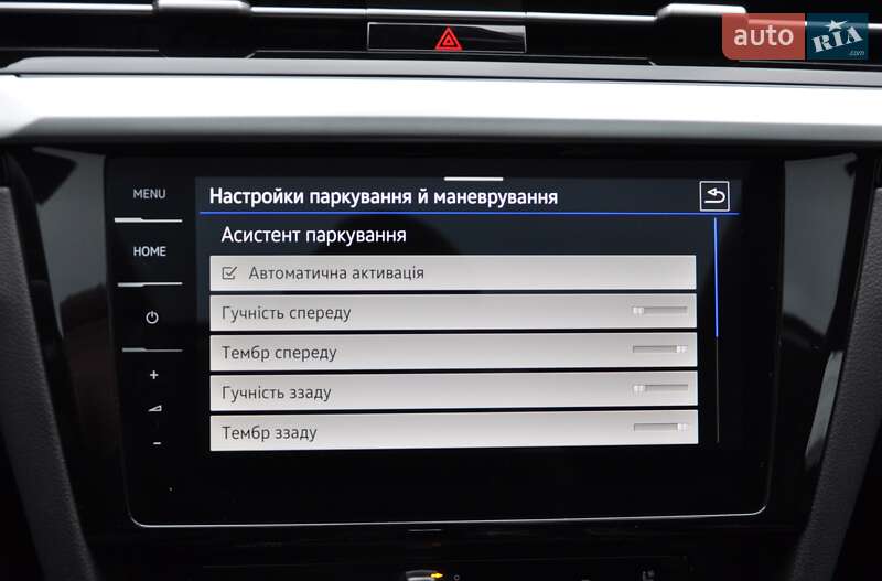 Ліфтбек Volkswagen Arteon 2021 в Одесі