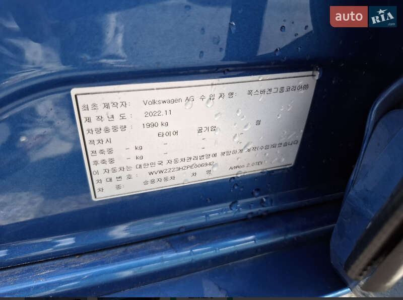 Лифтбек Volkswagen Arteon 2023 в Жашкове