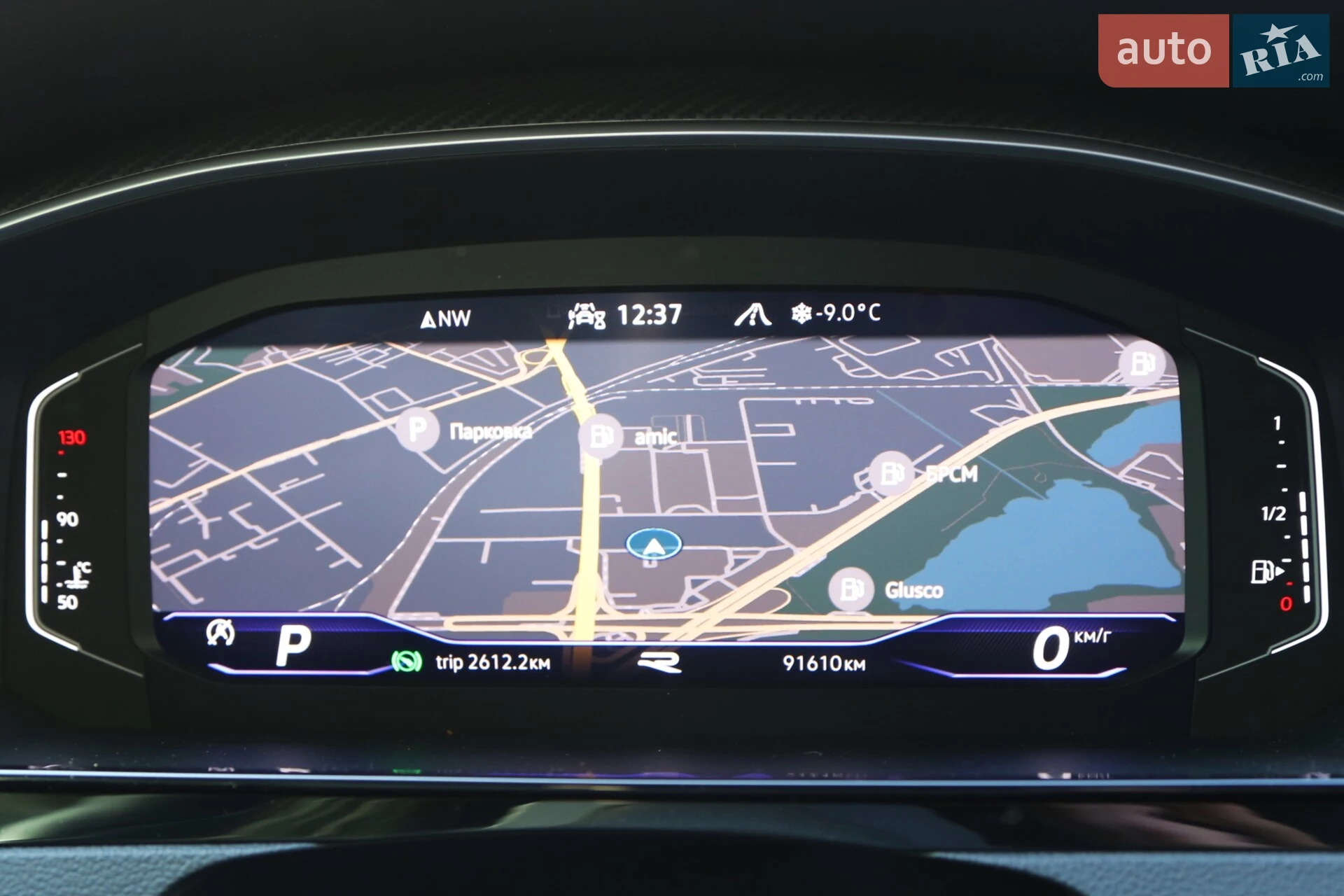 2021 Volkswagen Arteon - мініатюра 20