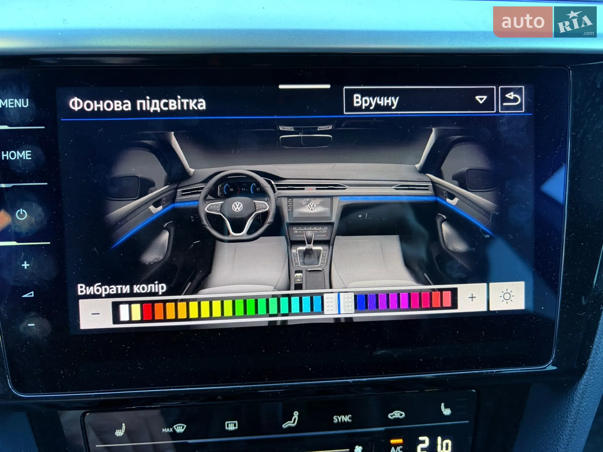 2022 Volkswagen Arteon - мініатюра 4