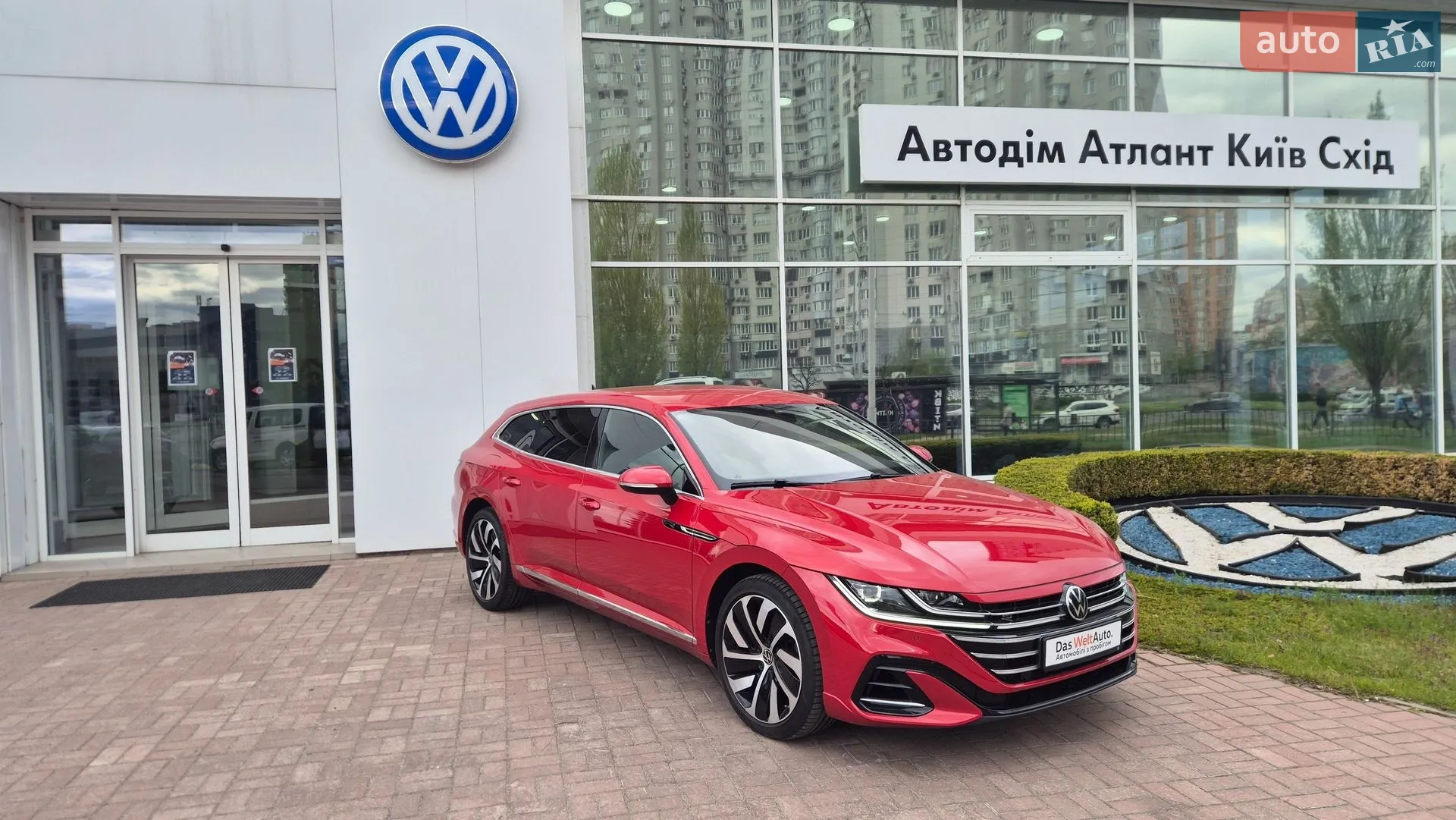2021 Volkswagen Arteon - фото 1