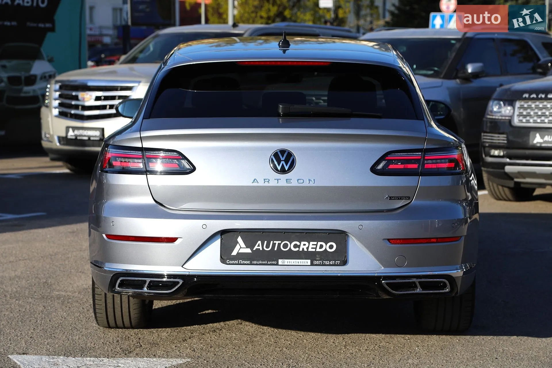 2022 Volkswagen Arteon - мініатюра 7