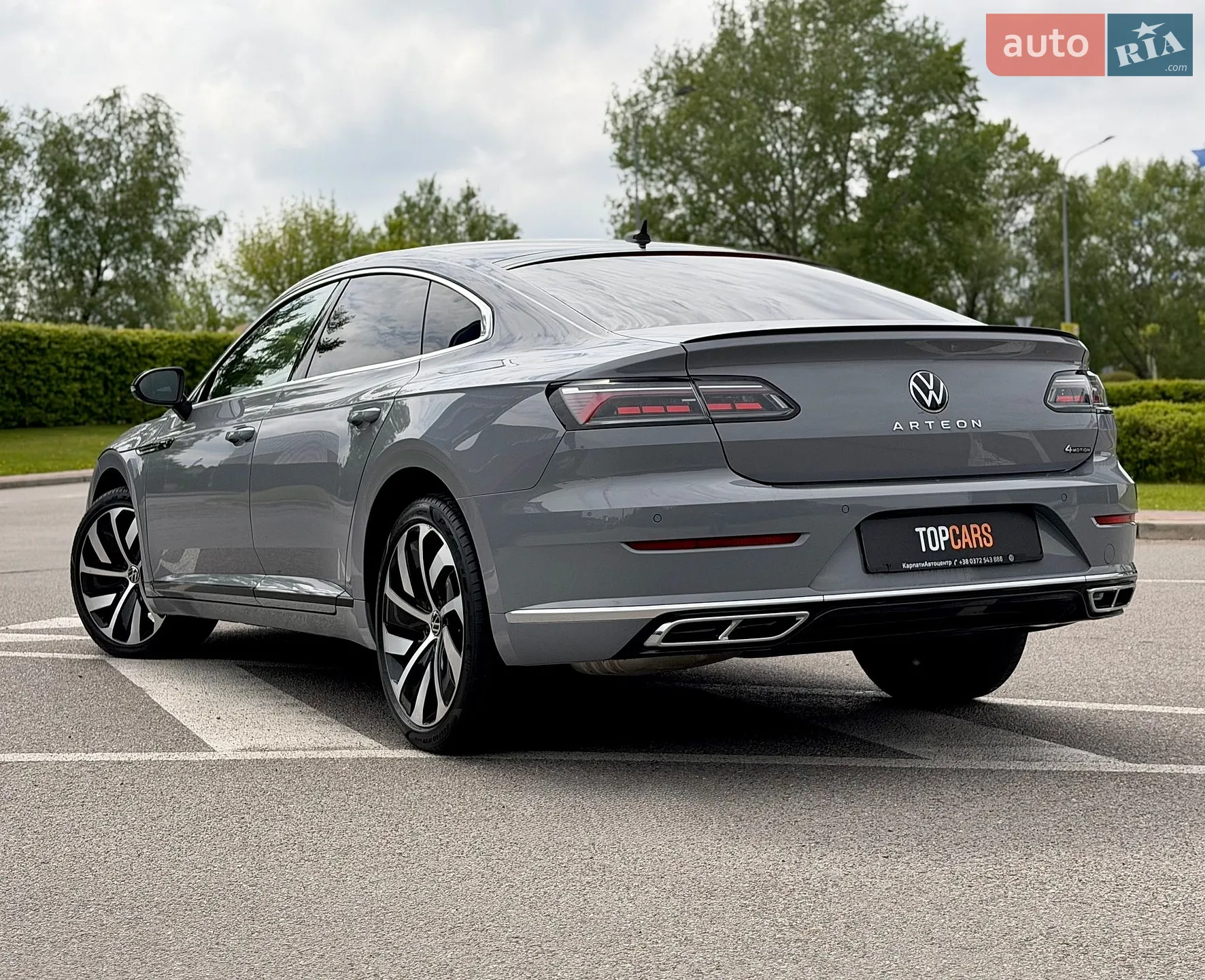 2023 Volkswagen Arteon - мініатюра 14