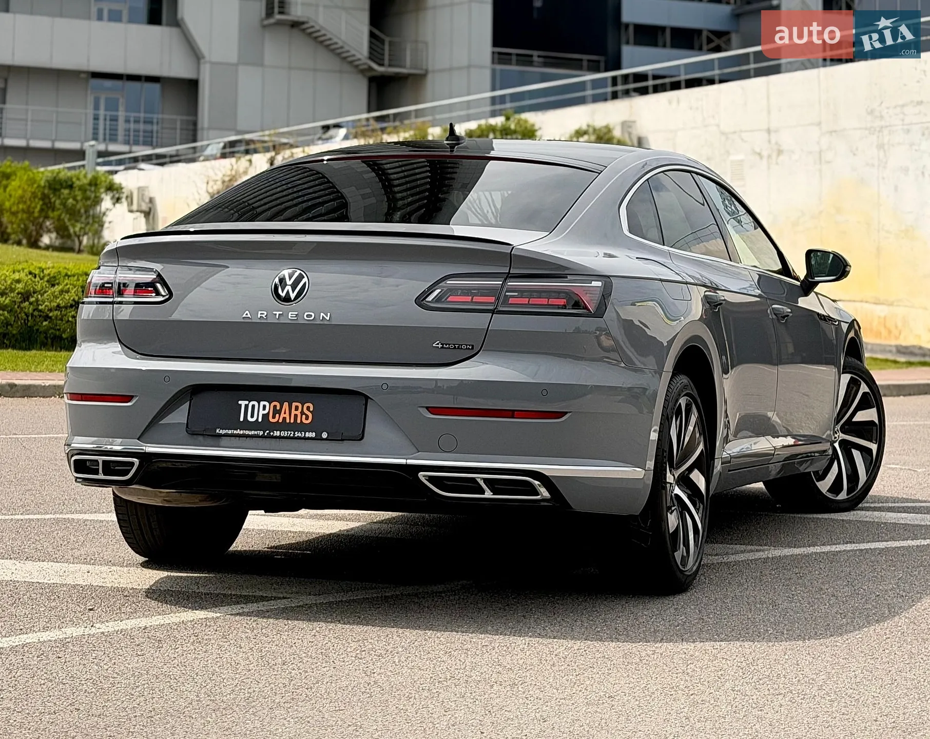 2023 Volkswagen Arteon - мініатюра 19