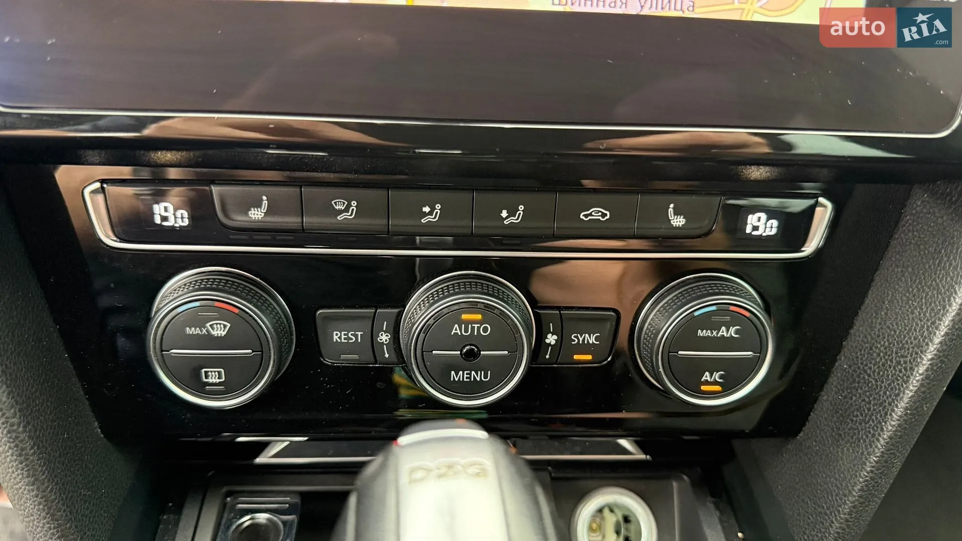 2017 Volkswagen Arteon - мініатюра 32