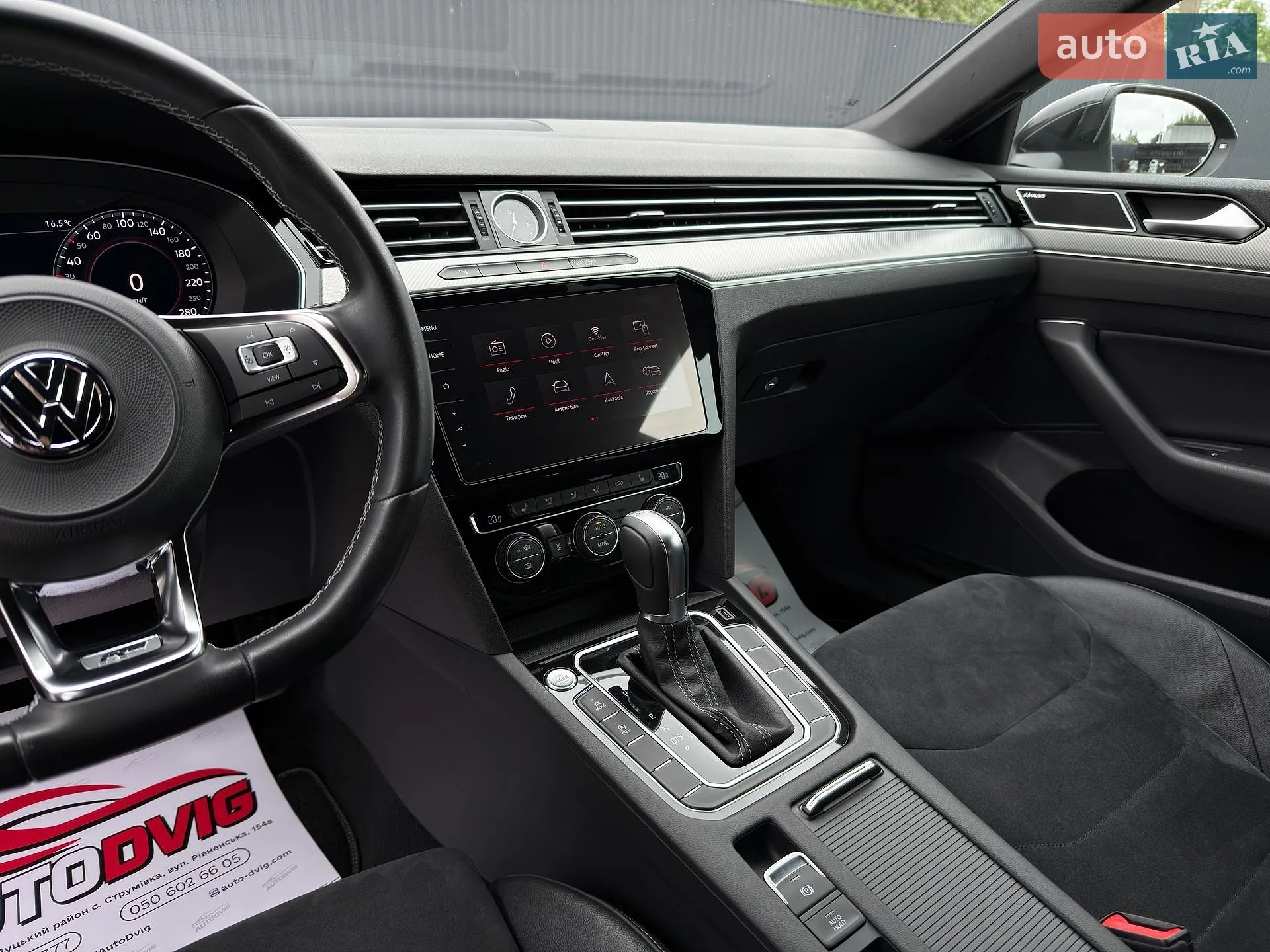 2019 Volkswagen Arteon - мініатюра 36