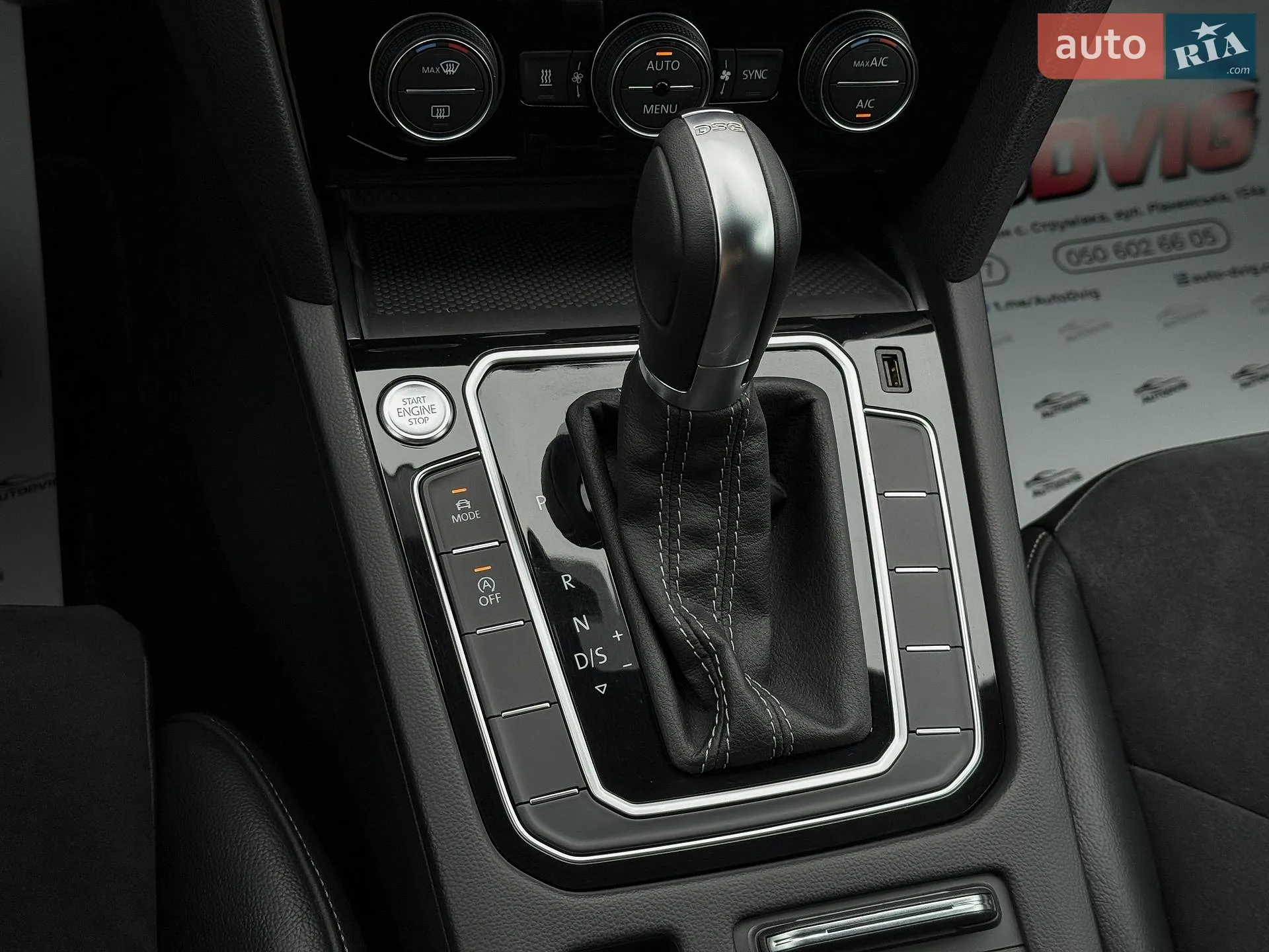2019 Volkswagen Arteon - мініатюра 39