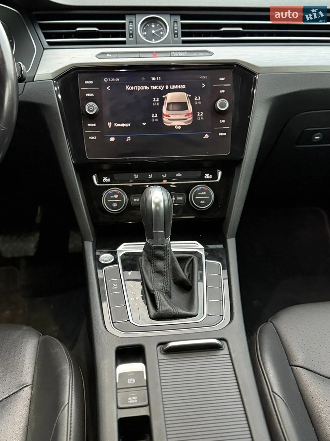 2018 Volkswagen Arteon - мініатюра 43