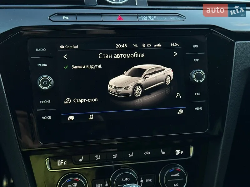 Volkswagen Arteon 2017 VIN WVWZZZ3HZJE503515 фото оголошення 38 з 79
