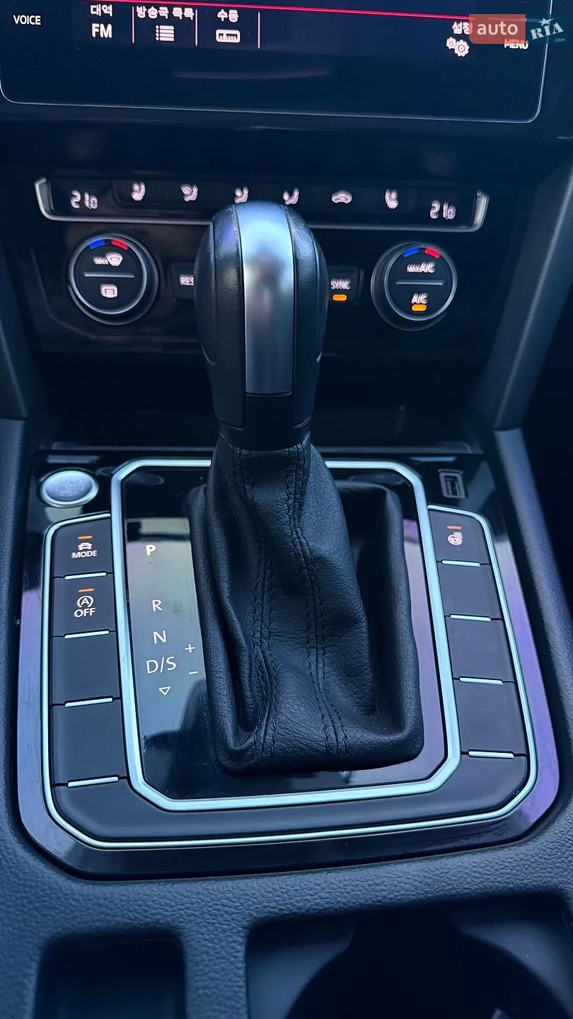 2020 Volkswagen Arteon - мініатюра 41