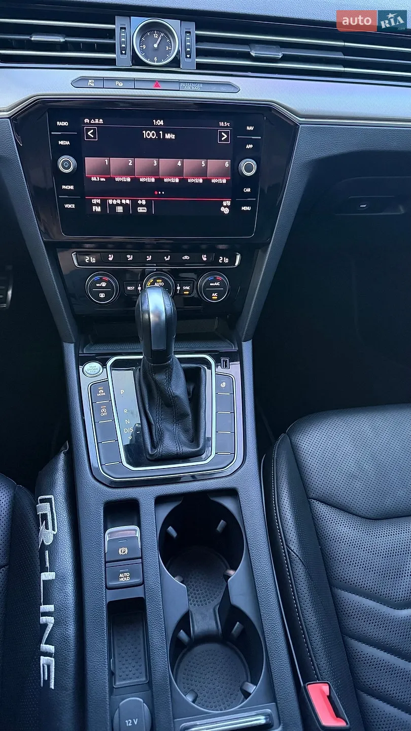 2020 Volkswagen Arteon - мініатюра 46