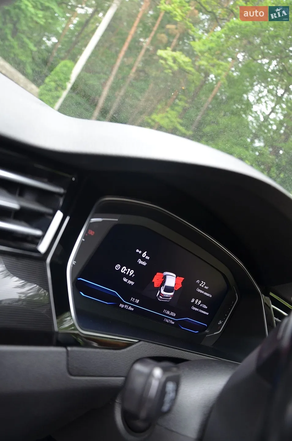 2020 Volkswagen Arteon - мініатюра 42